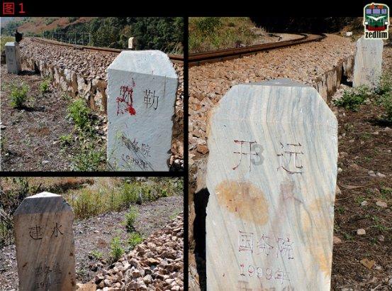 火柴人超能战士