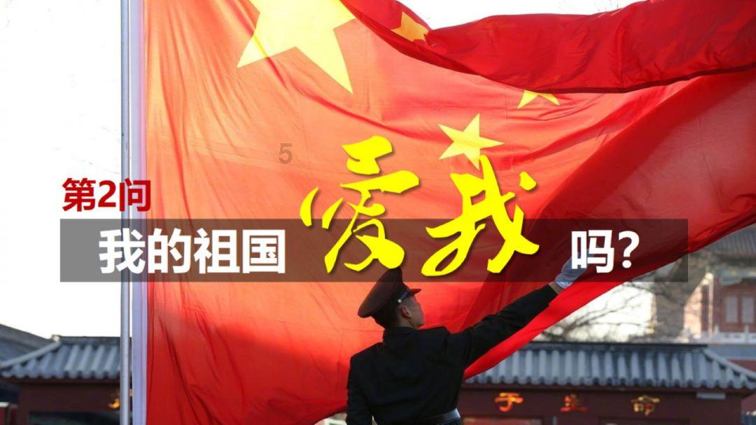 市政协委员罗海宁:加强0-3岁婴幼儿照护力量,缓解“养”的压力,提高“生”的意愿