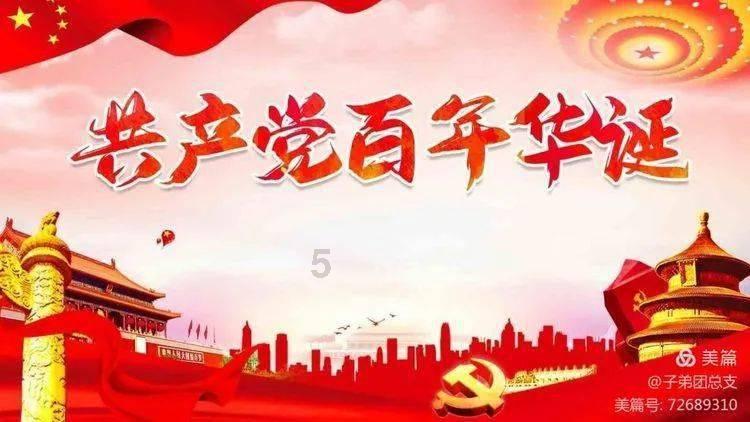 艾利时尚博客