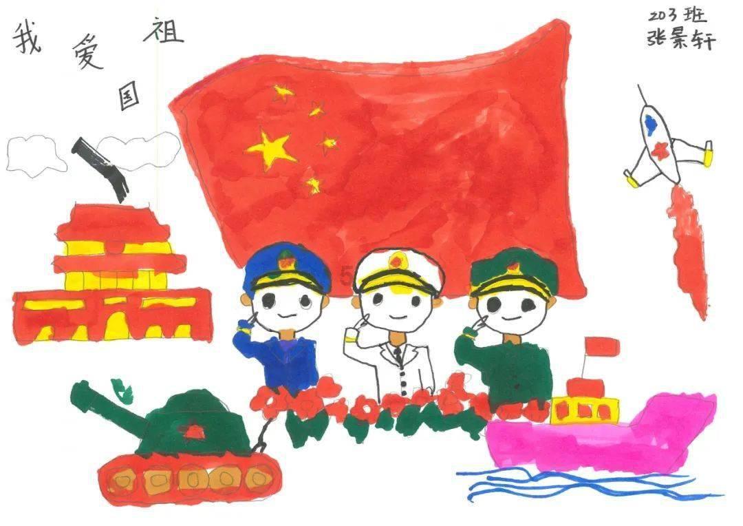 点燃的炸弹人