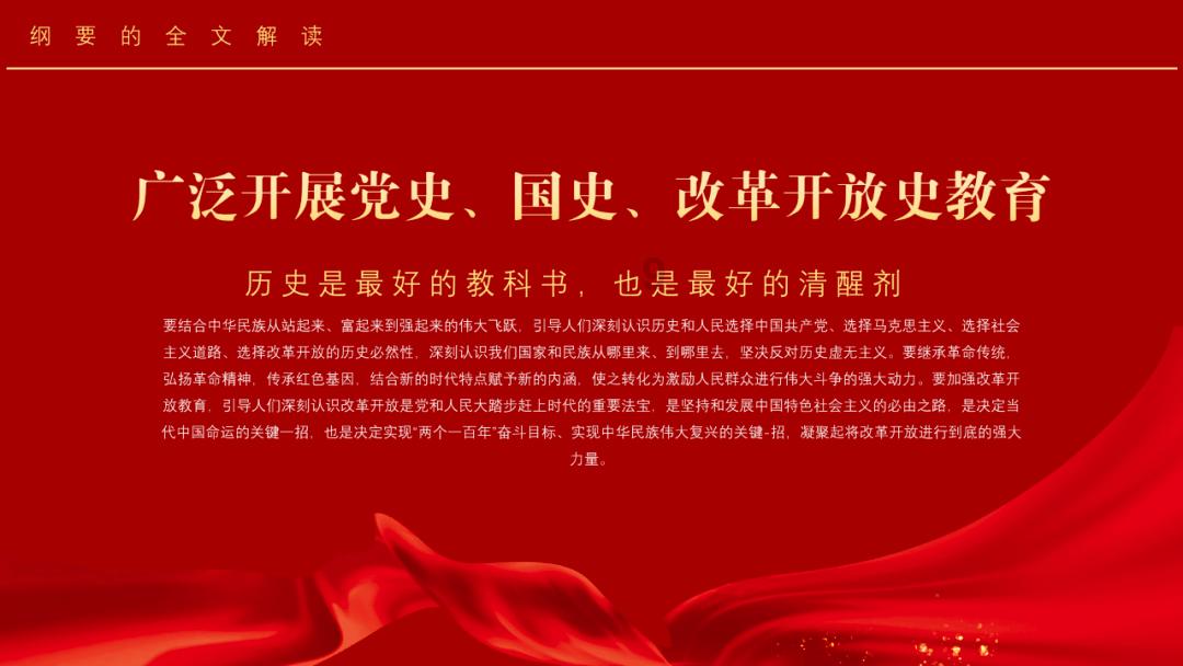 TFboys陪你做暑假作业