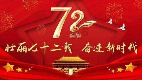 收藏！江苏省2024年度人事考试工作计划出炉