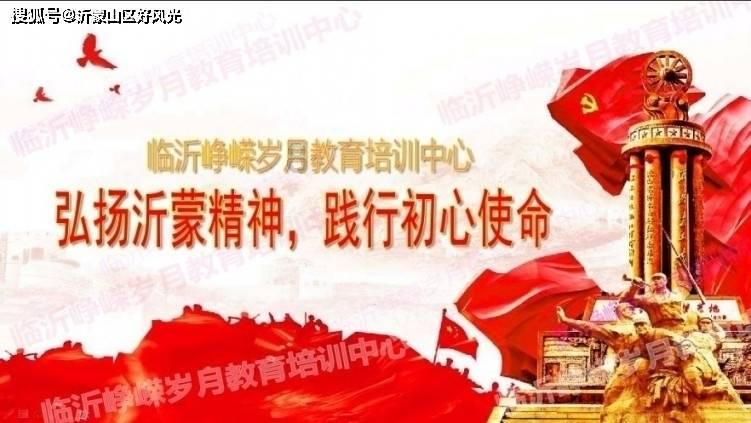 营救小猫头鹰