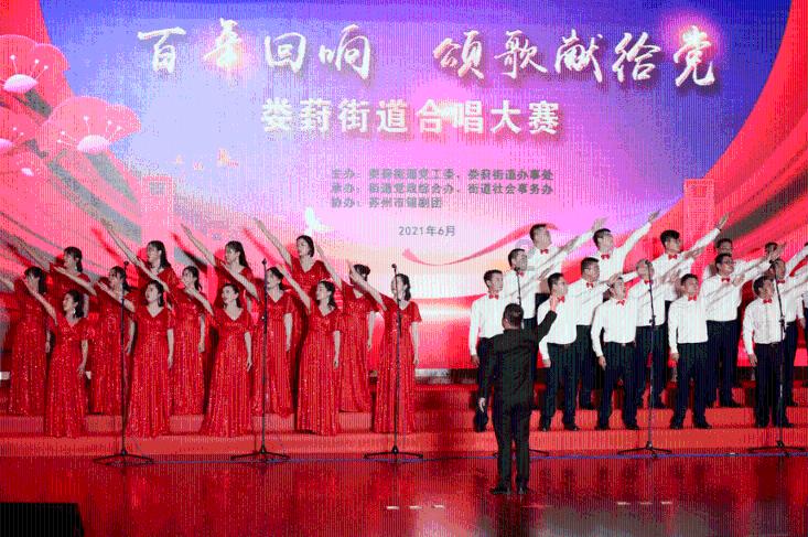 河清海晏