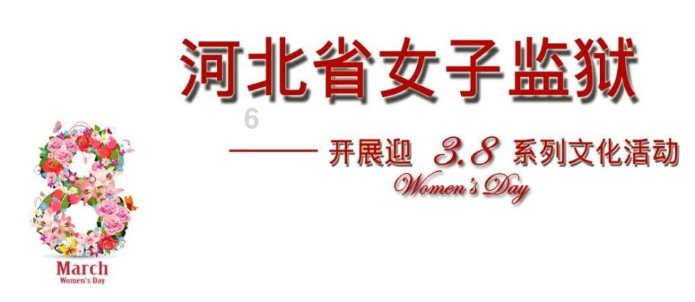 网页游戏