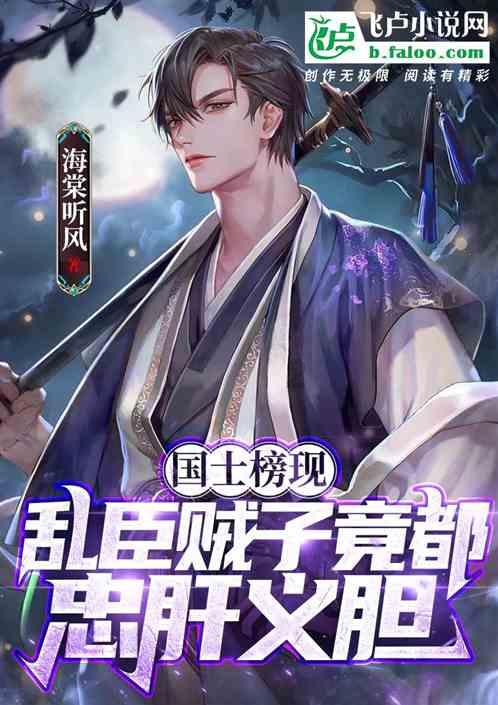 牛仔复仇记