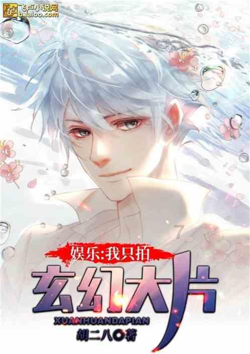解惑蜗牛-